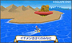 Slime Mori Mori Dragon Quest 3