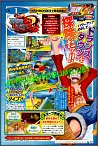 One Piece: Unlimited World Red