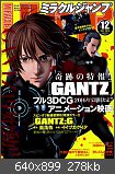 Gantz - 3D Anime Movie