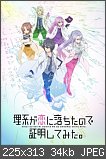 Anime Seasons 2020