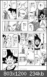 Dragon Ball Super - Manga