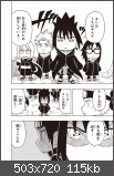 Uchiha Sasuke no Sharingan Den (Naruto Spin-Off Serie)
