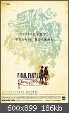 Final Fantasy Crystal Chronicles The Ring of Fates