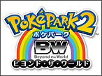 PokéPark 2 - Beyond the World