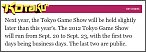 Tokyo Game Show - Alle News und Infos