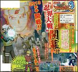 Naruto Ultimate Ninja Storm 3 - News (SPOILER)