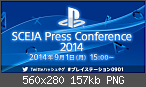 Sony Pressekonferenz am 01.09.2014