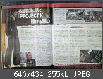 Yakuza - Project K für die PSP!