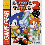 Sonic The Hedgehog  - Triple Trouble