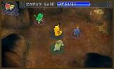 3DS Pokémon Mystery Dungeon  Magnagate and the Infinite Labyrinth