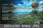 Final Fantasy XIV: A Realm Reborn (FF14 Online)