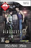 Resident Evil 0 (Zero) für Wii