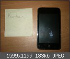 [V] Ipod Touch 8GB